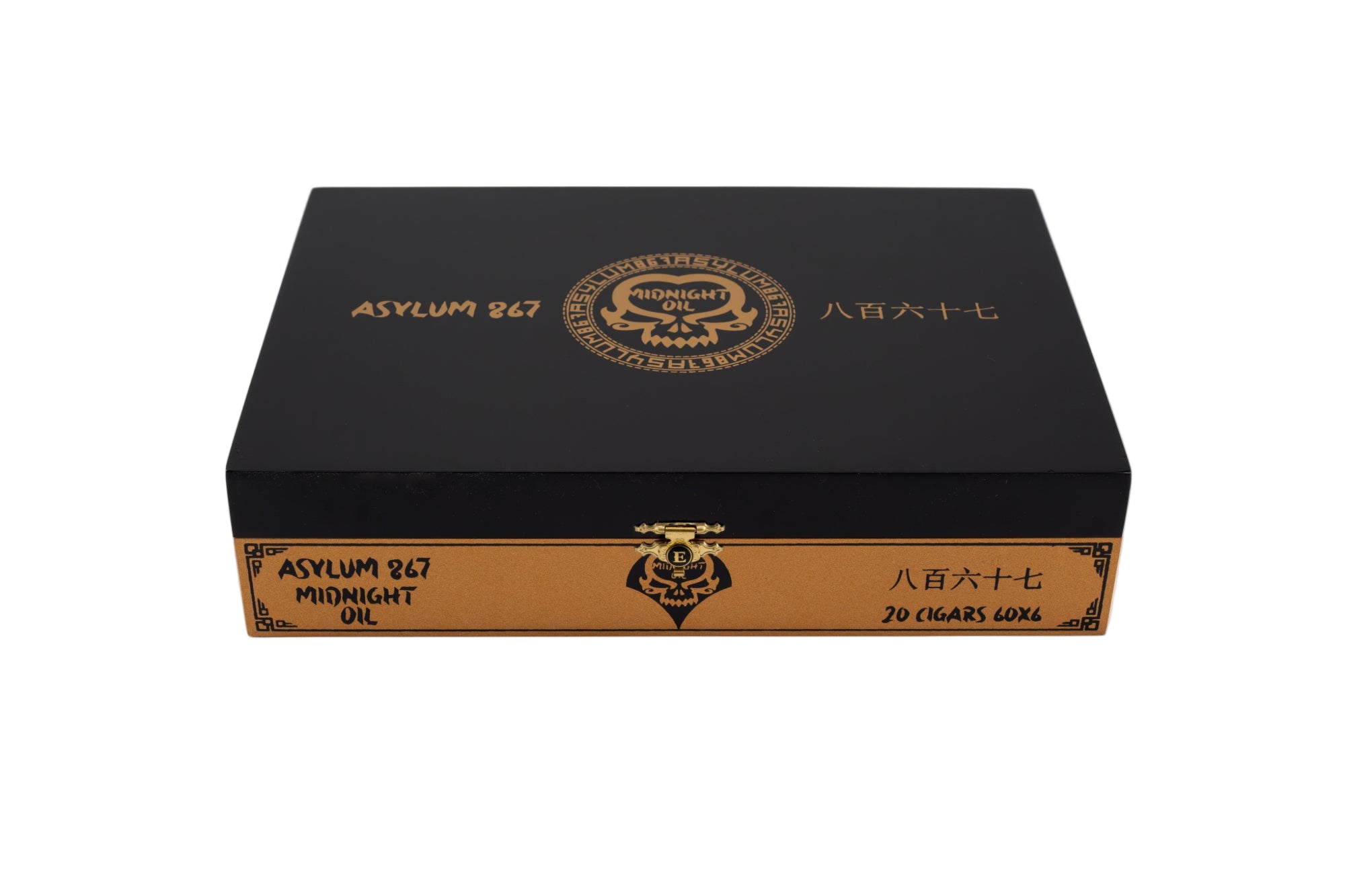 Cigar box with 'Asylum 867' branding on a white background